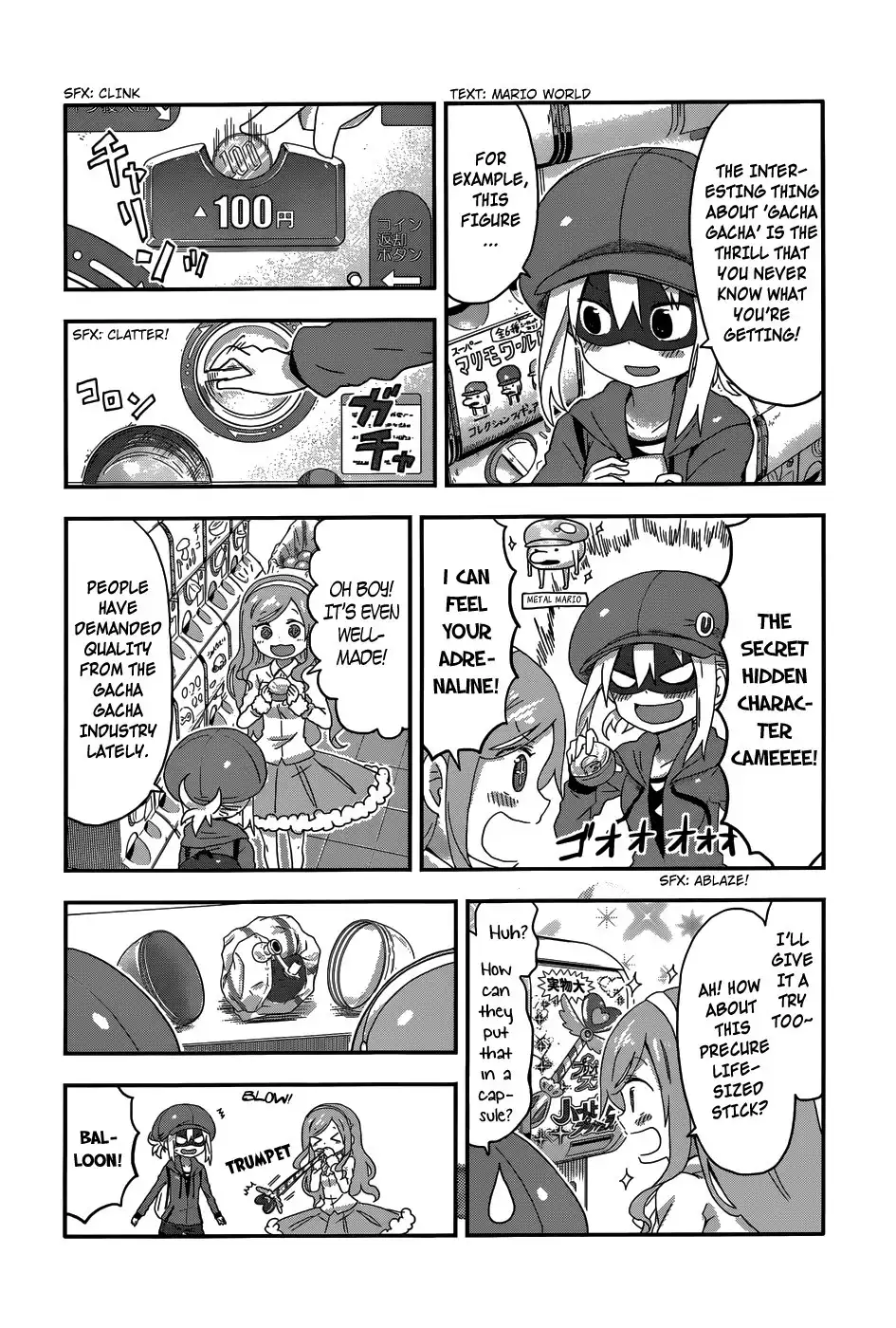 Himouto! Umaru-chan Chapter 112 5